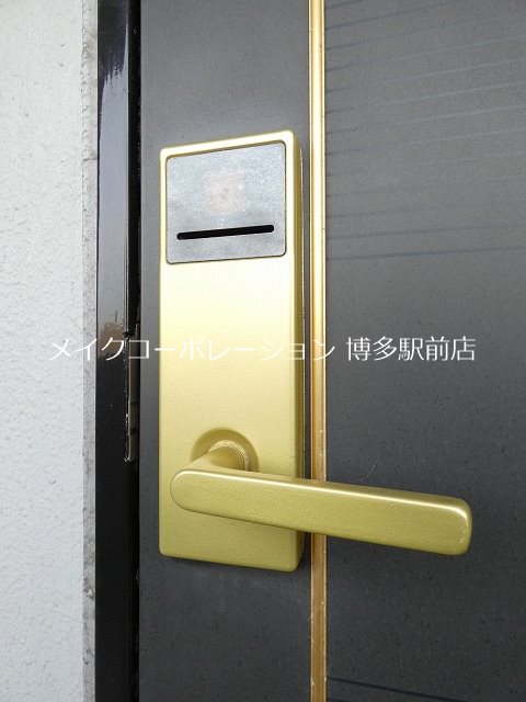 エステートモア博多駅南 その他12