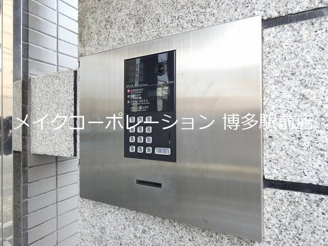 エステートモア博多駅南 その他13