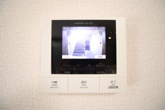 D-room平田台 セキュリティ
