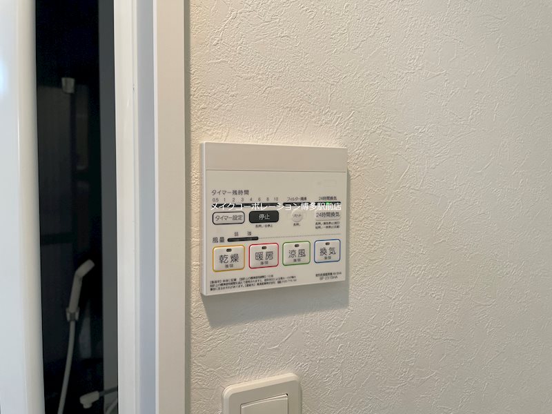 ベルウッドコート塩原 その他1