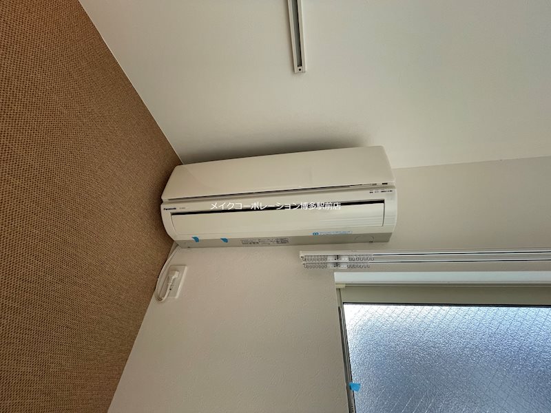 ベルウッドコート塩原 その他4