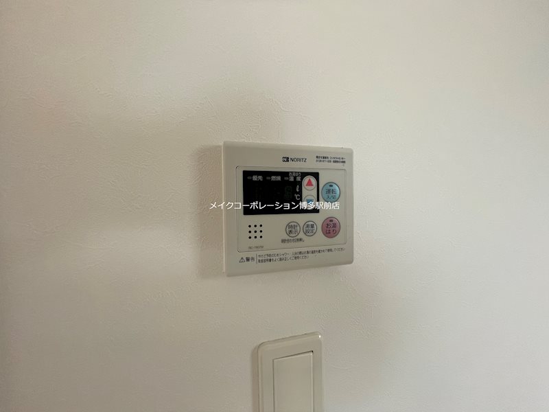 ベルウッドコート塩原 その他13