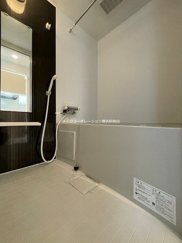 ベルウッドコート塩原 風呂画像