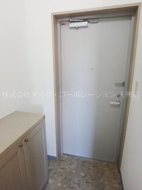 クリエイト西公園 玄関