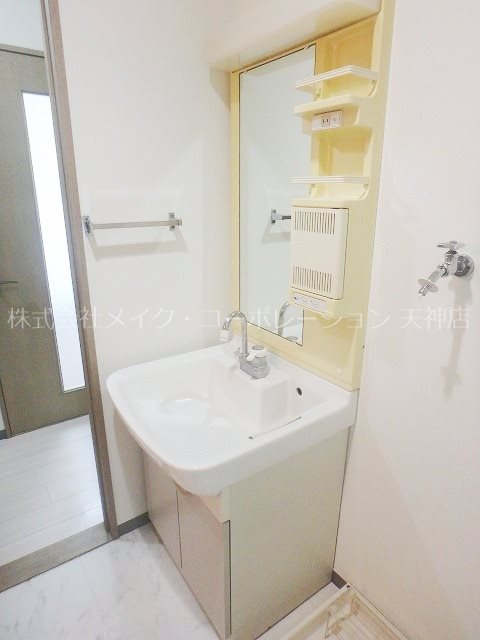 クリエイト西公園 その他11