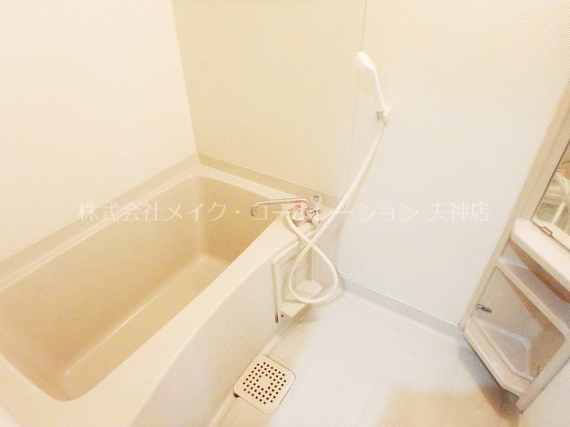 クリエイト西公園 風呂画像