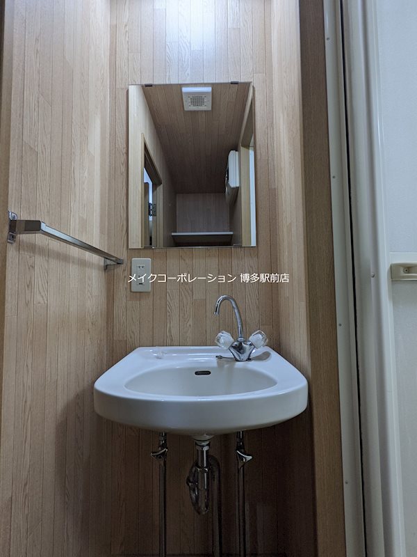 エステートモア博多公園通り  その他2