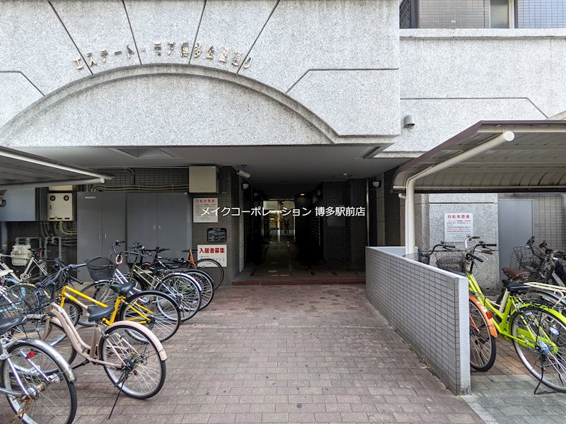 エステートモア博多公園通り  その他9