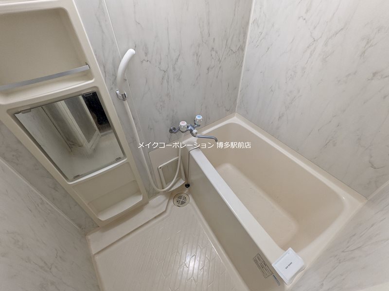 エステートモア博多公園通り  風呂画像