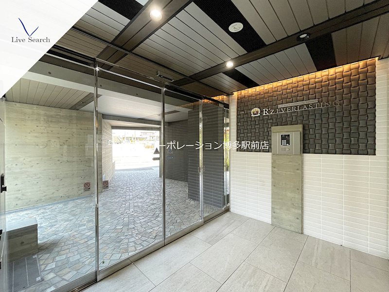 アールズプレイス福岡香椎駅前 その他4