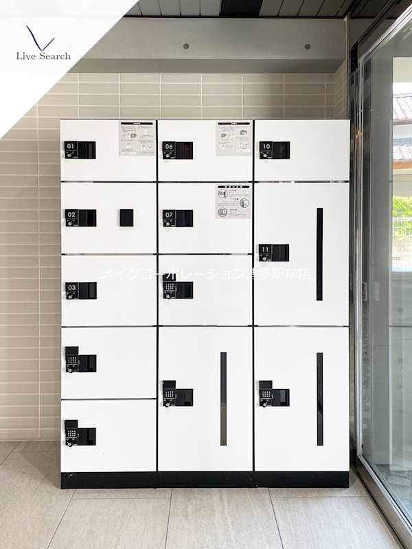 アールズプレイス福岡香椎駅前 その他9