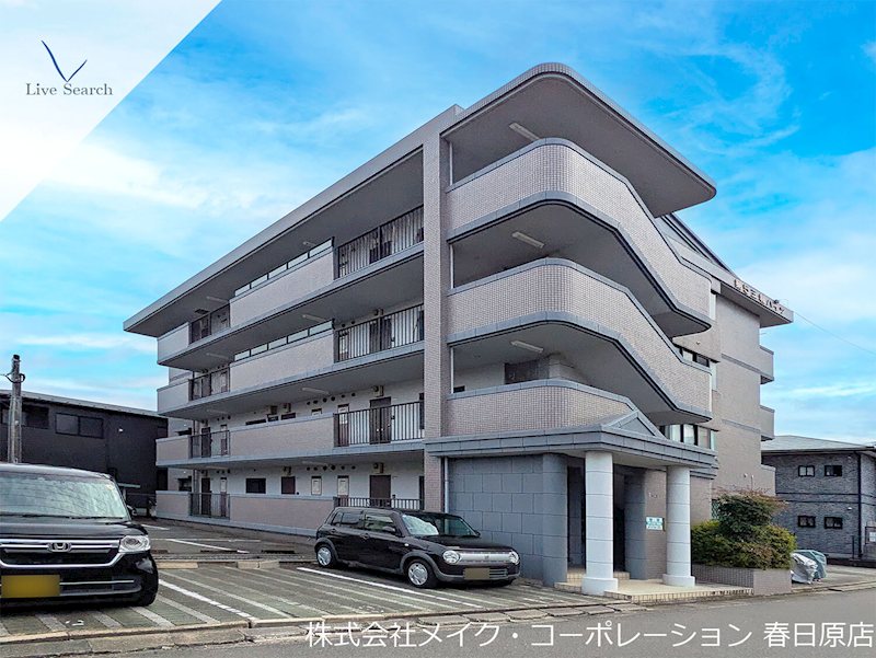 第5三城ハイツ 102号室 外観