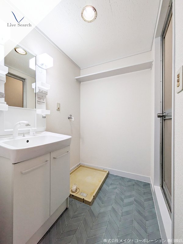 第5三城ハイツ その他3