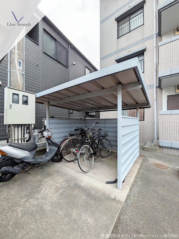 第5三城ハイツ その他外観4