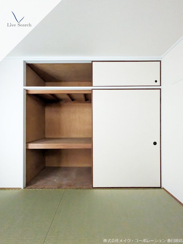 第5三城ハイツ その他15