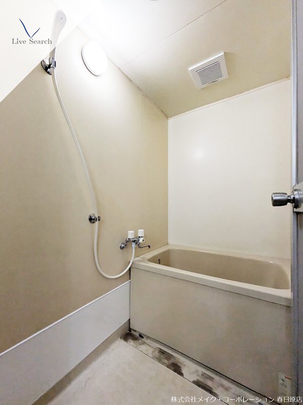 第5三城ハイツ 風呂画像