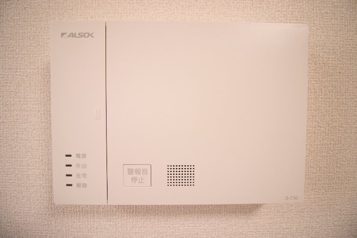 セキュリティ D-room平田台 その他5