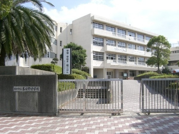 D-room平田台 中学校