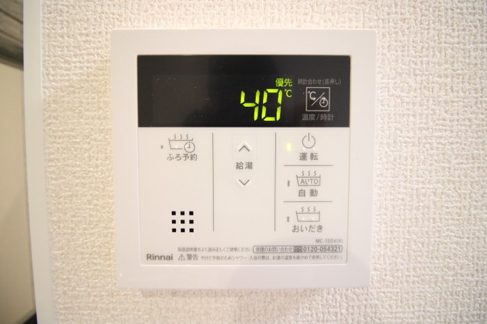 D-room平田台 その他設備