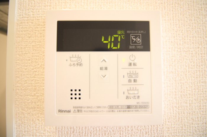D-room平田台 その他設備