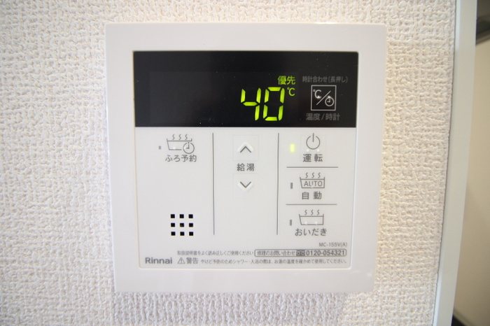 D-room平田台 その他設備