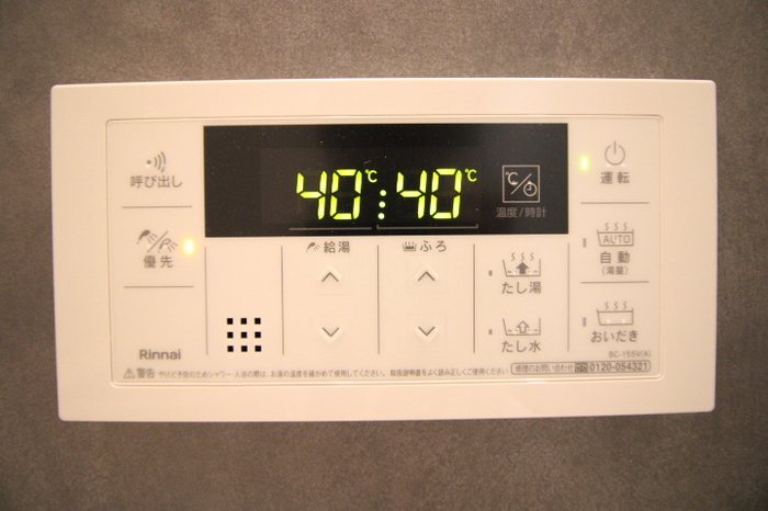 D-room平田台 その他設備