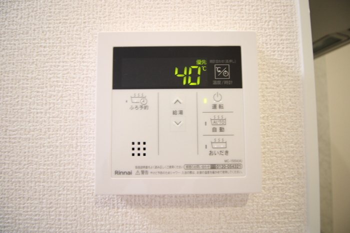 D-room平田台 その他設備
