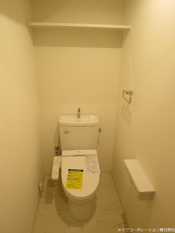 エスアイアール高宮 その他2