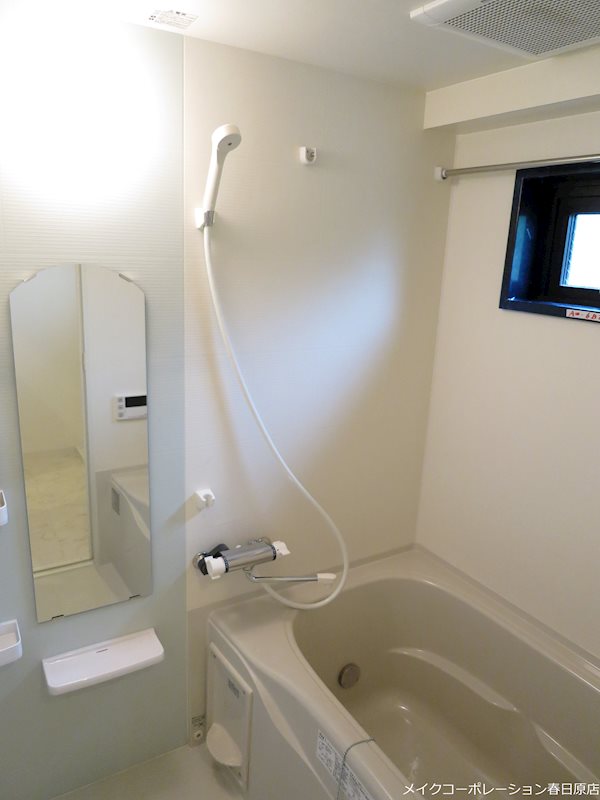 エスアイアール高宮 風呂画像