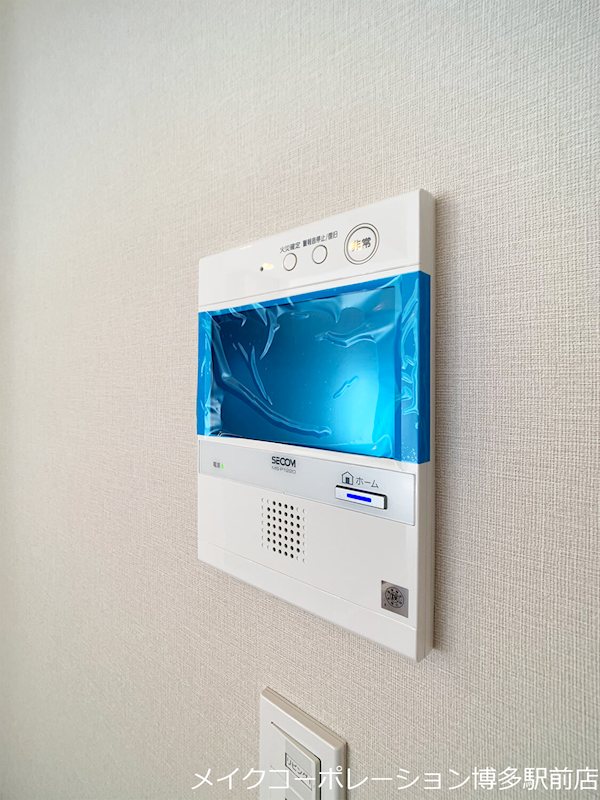 ザ・パークハウス天神今泉 その他8