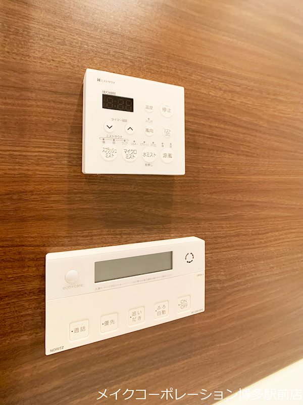 ザ・パークハウス天神今泉 その他17