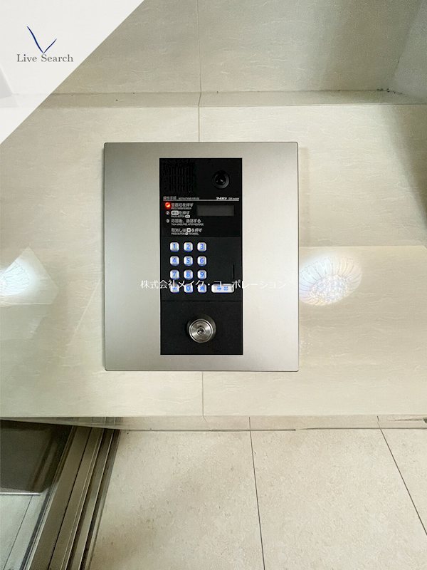 その他 ヴィラージュ大手門 その他外観2