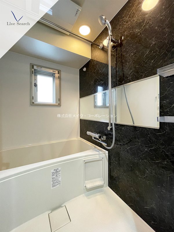 バス ヴィラージュ大手門 風呂画像