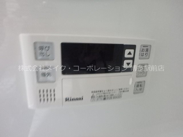 ネストピア県庁口駅前 その他11