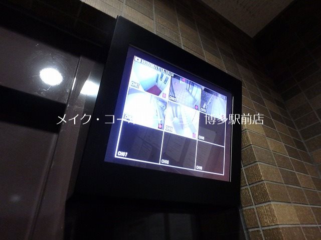 アミティエ美野島 その他9