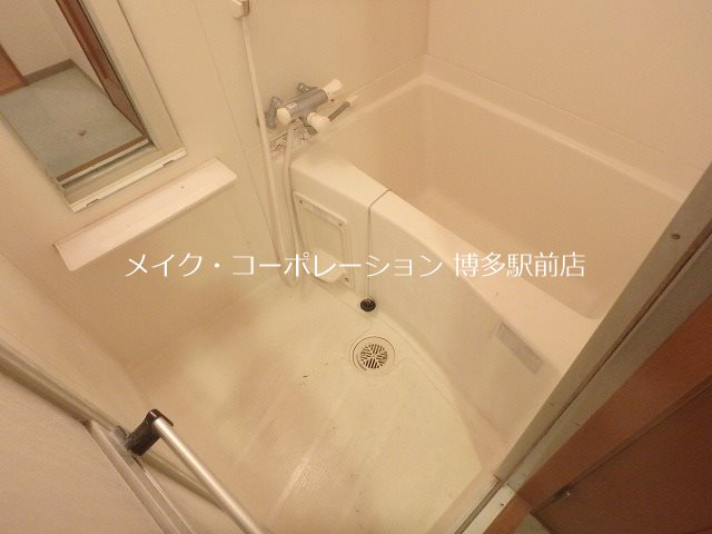 アミティエ美野島 風呂画像