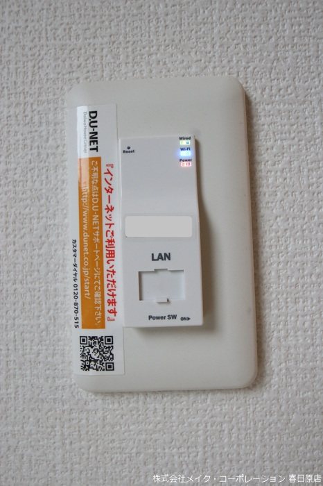 Kスタイル清水 その他6