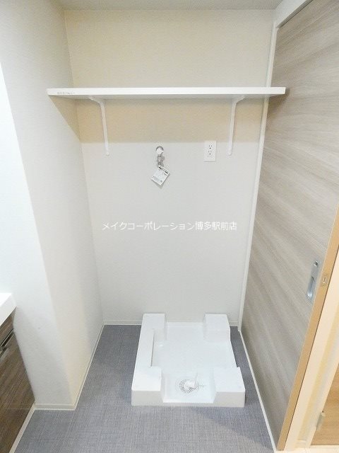 グランデール博多 その他9