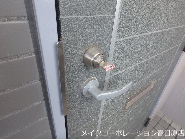 エレガンスコトブキ  その他外観4