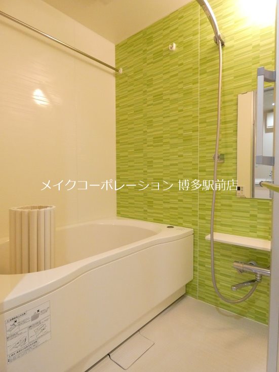 ウィスタリアレジデンス博多  風呂画像