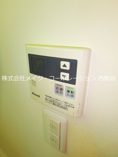 キッチン クアトロ その他14