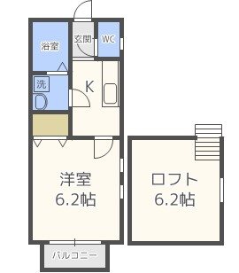 ビータス姪浜 間取り