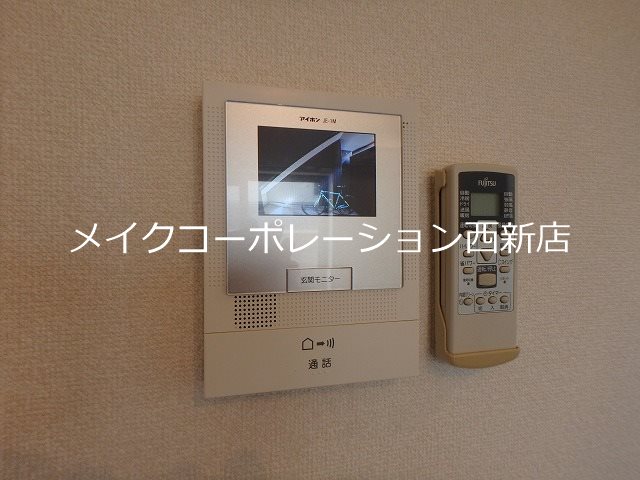 ビータス姪浜 その他5