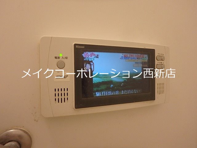 ビータス姪浜 その他6