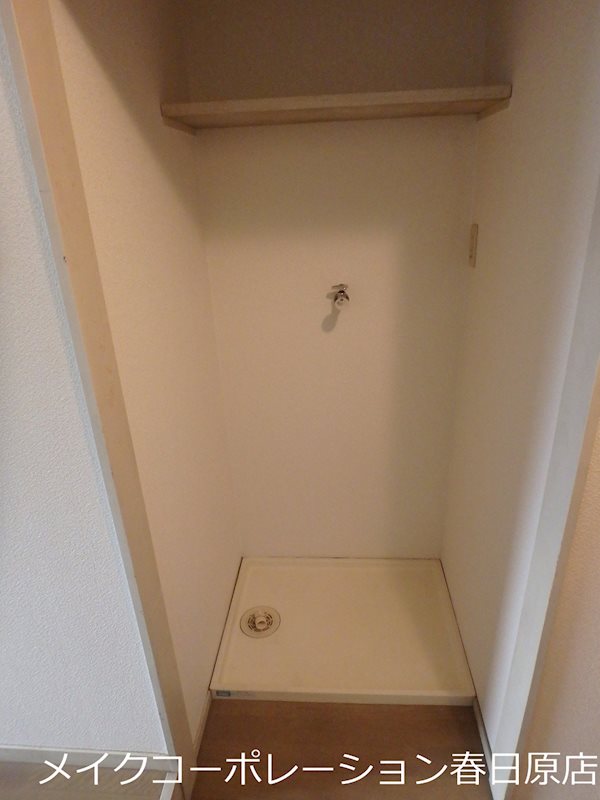 ステラコンシオン25 その他5