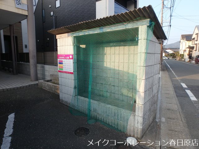 ステラコンシオン25 その他外観2