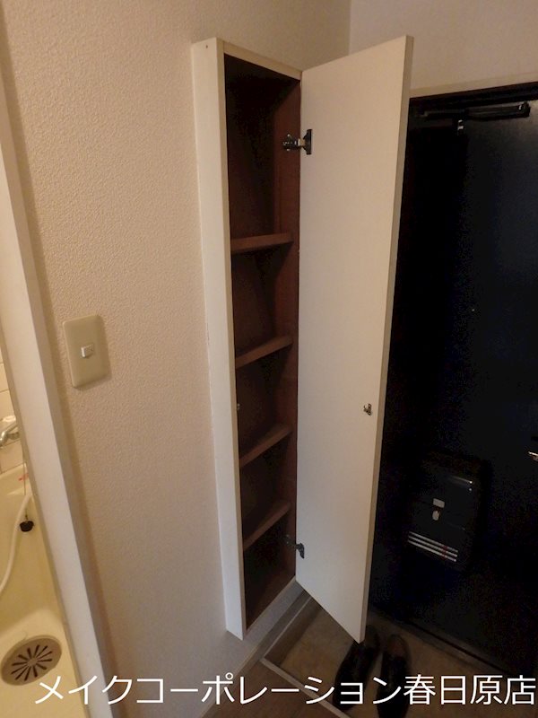 ステラコンシオン25 その他7