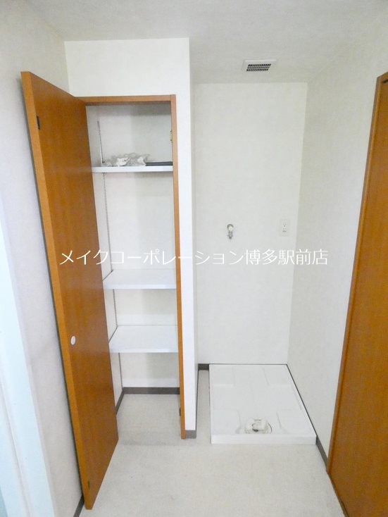 アクアリア平尾浄水 その他18