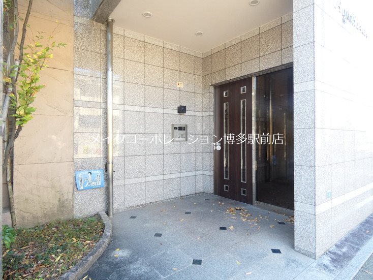 アクアリア平尾浄水 その他25