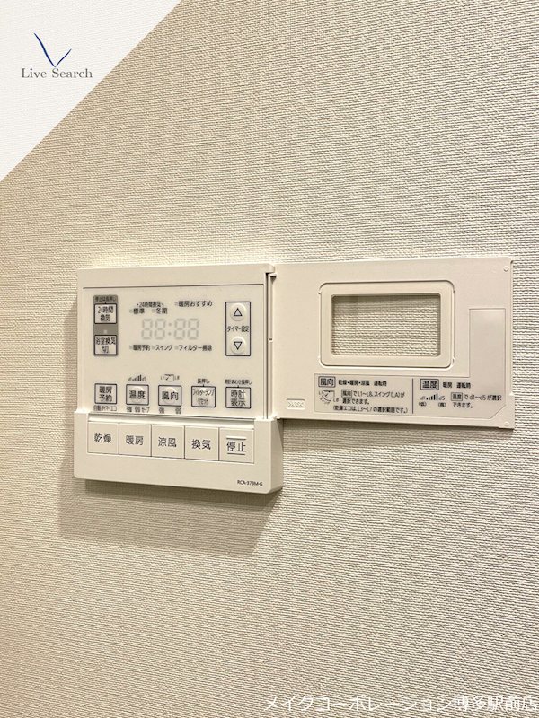 ザ・パークハウス福岡タワーズWEST その他15